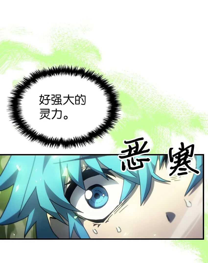 202 202 第74页