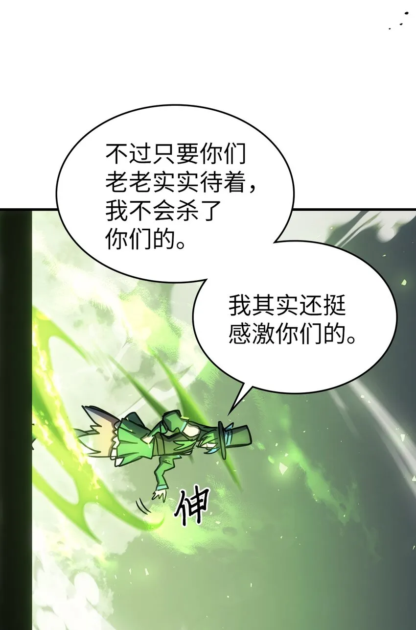 202 202 第76页