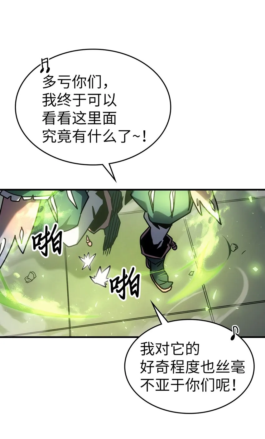 202 202 第78页