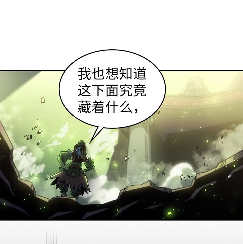 202 202 第79页