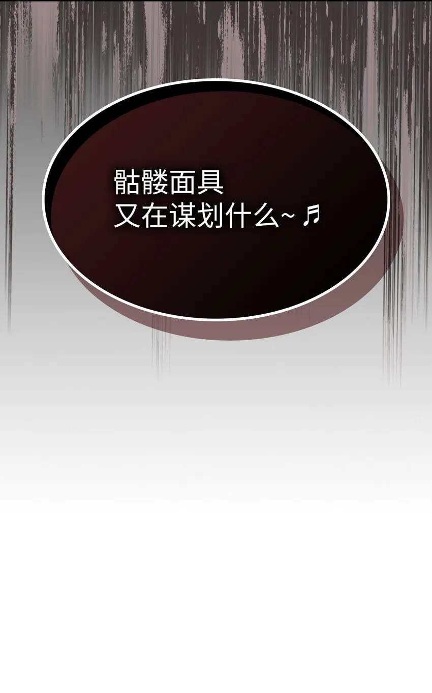 202 202 第81页