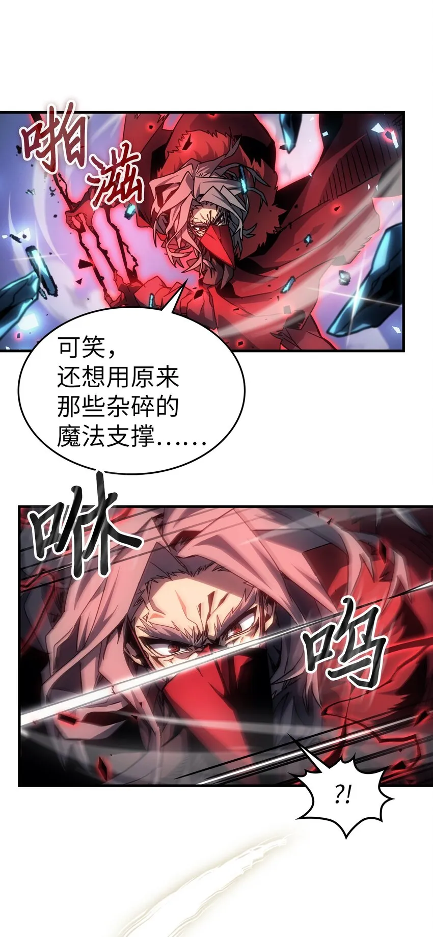 201 201 第9页
