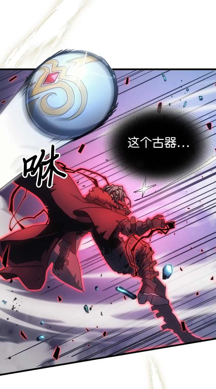 201 201 第10页