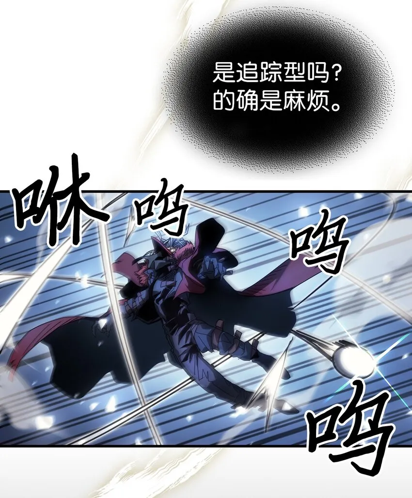 201 201 第12页