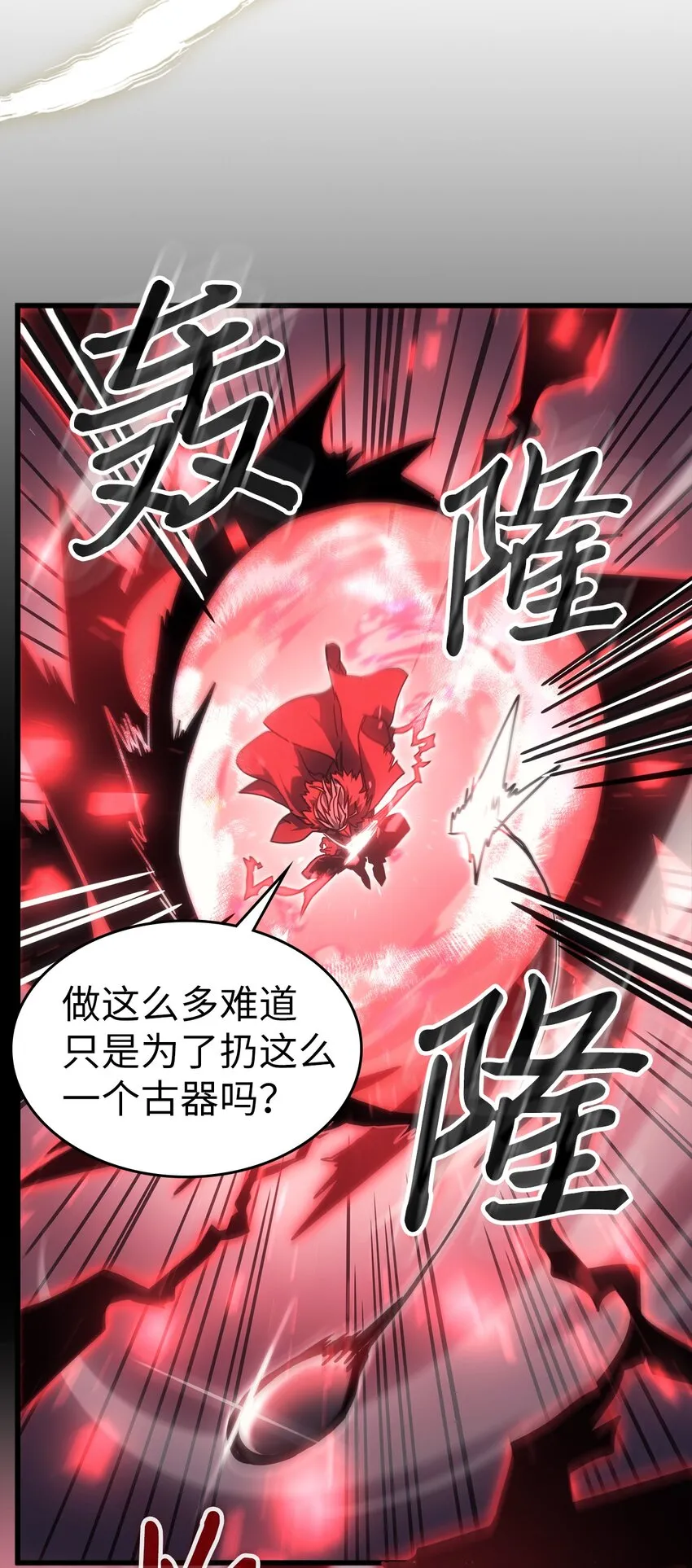 201 201 第13页