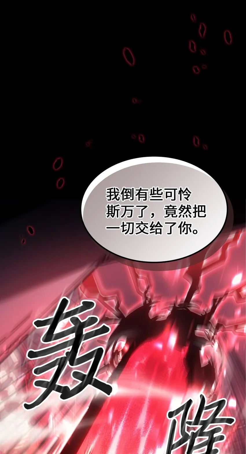 201 201 第15页