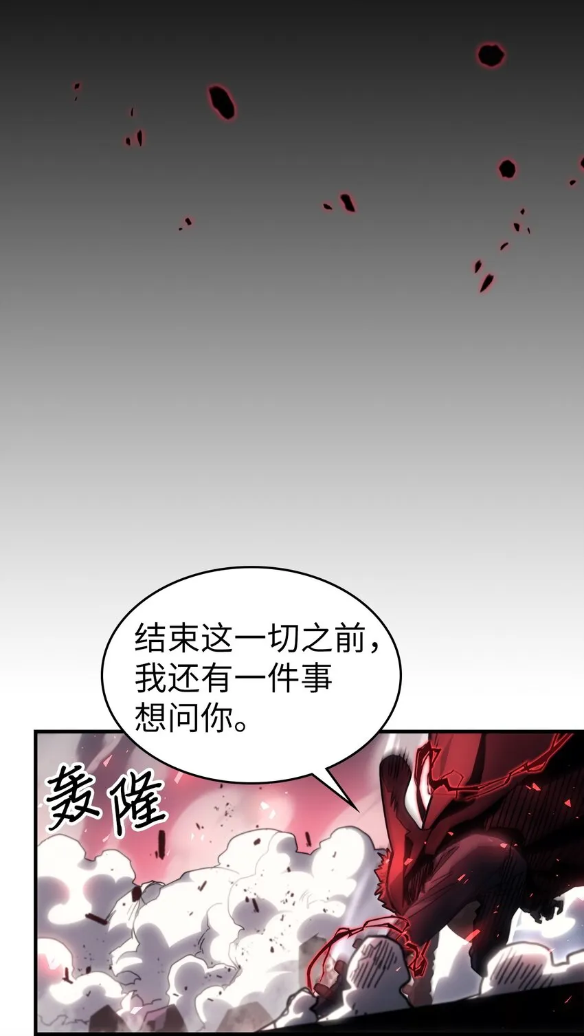 201 201 第17页