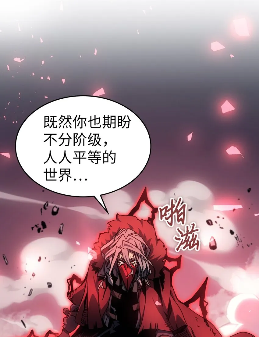 201 201 第18页