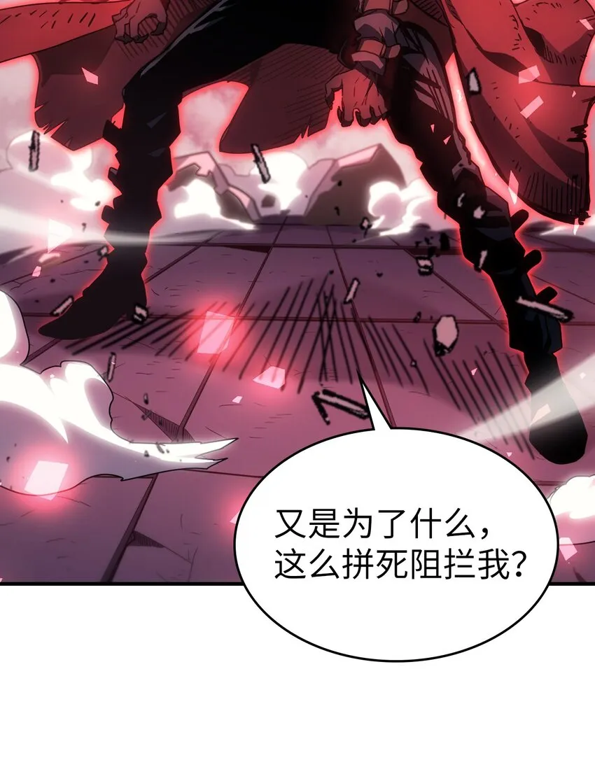 201 201 第19页