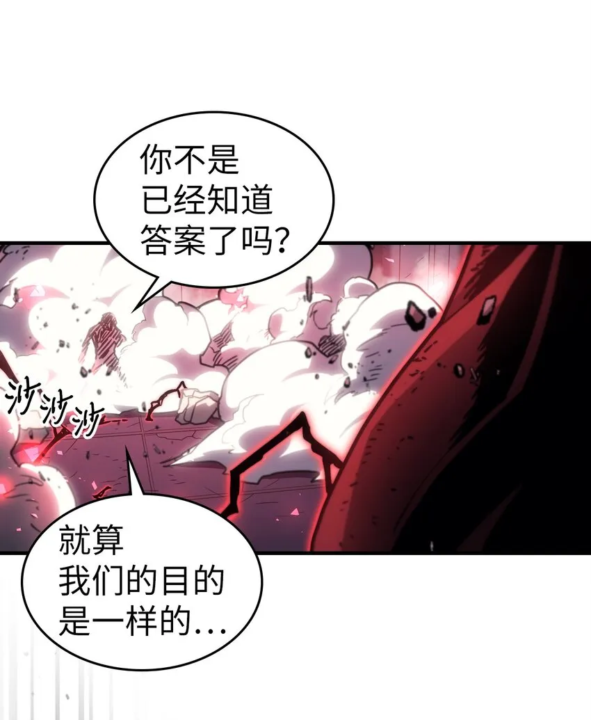 201 201 第20页
