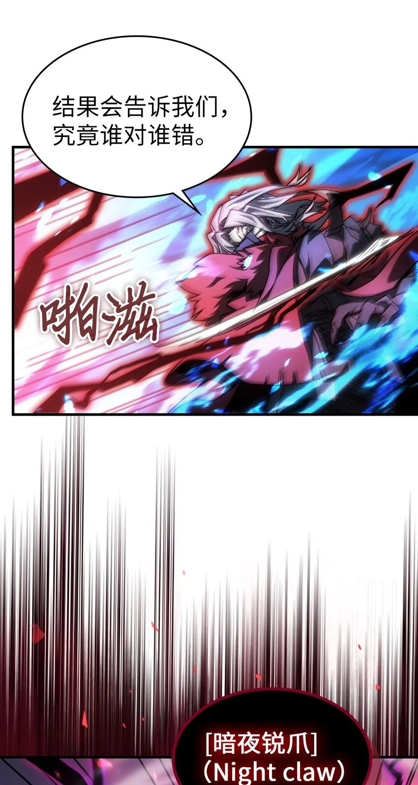 201 201 第24页