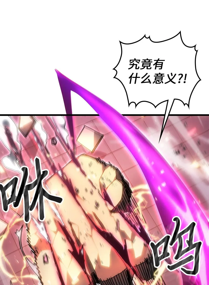 201 201 第27页