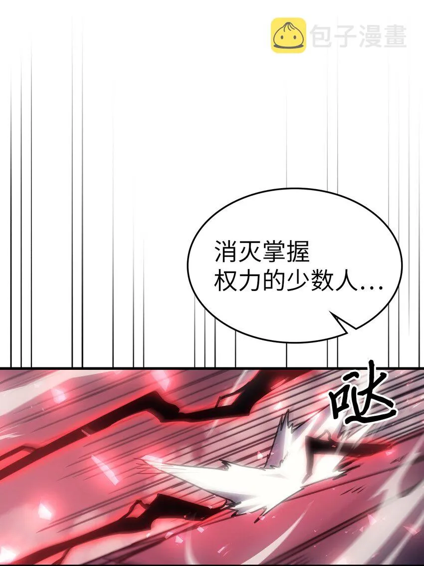 201 201 第29页