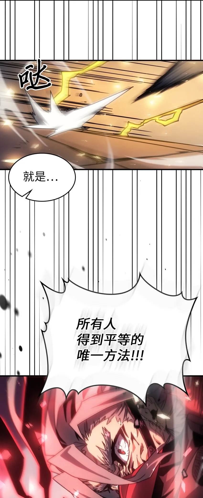 201 201 第30页