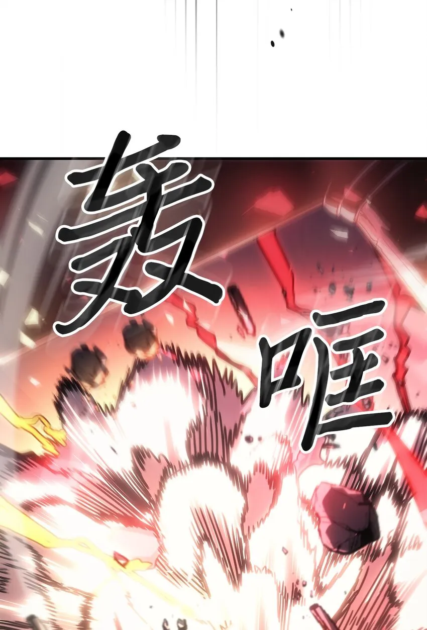 201 201 第32页