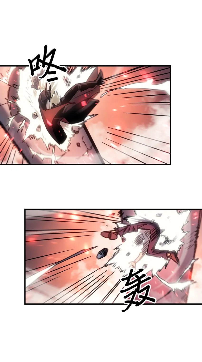 201 201 第34页