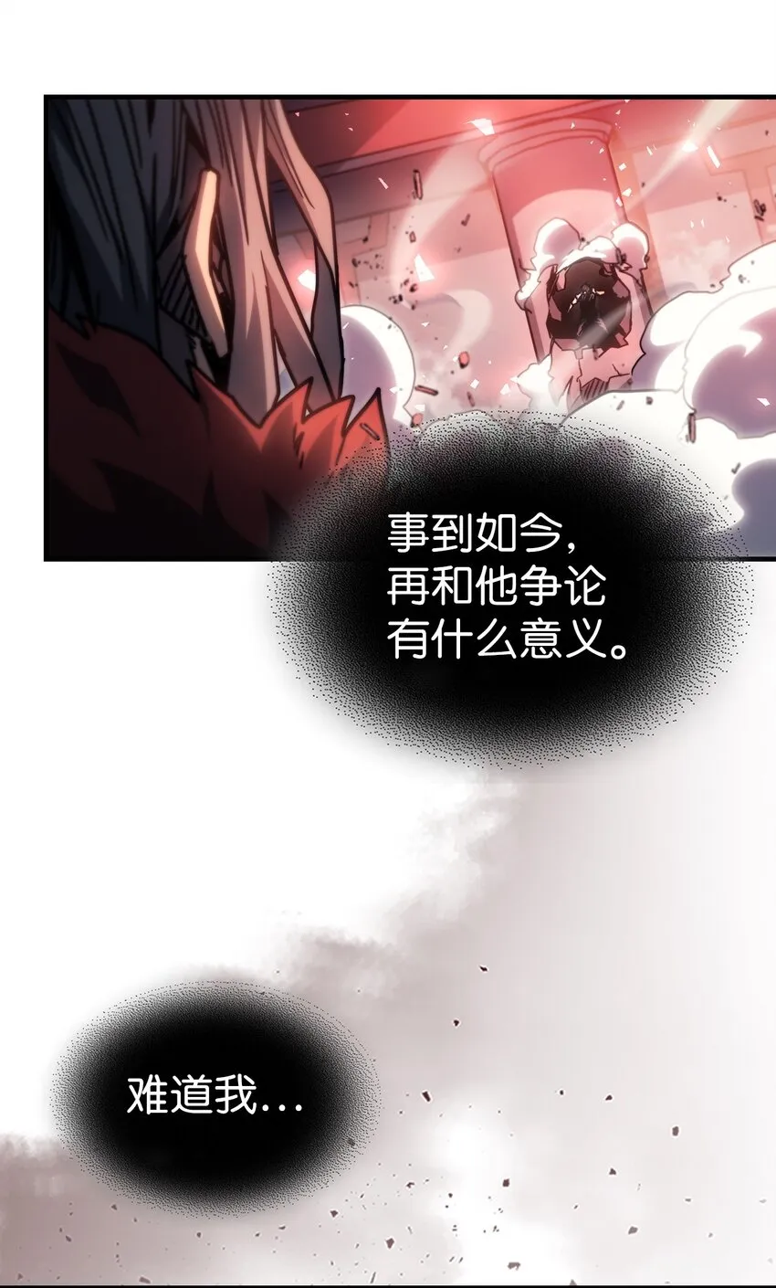 201 201 第36页