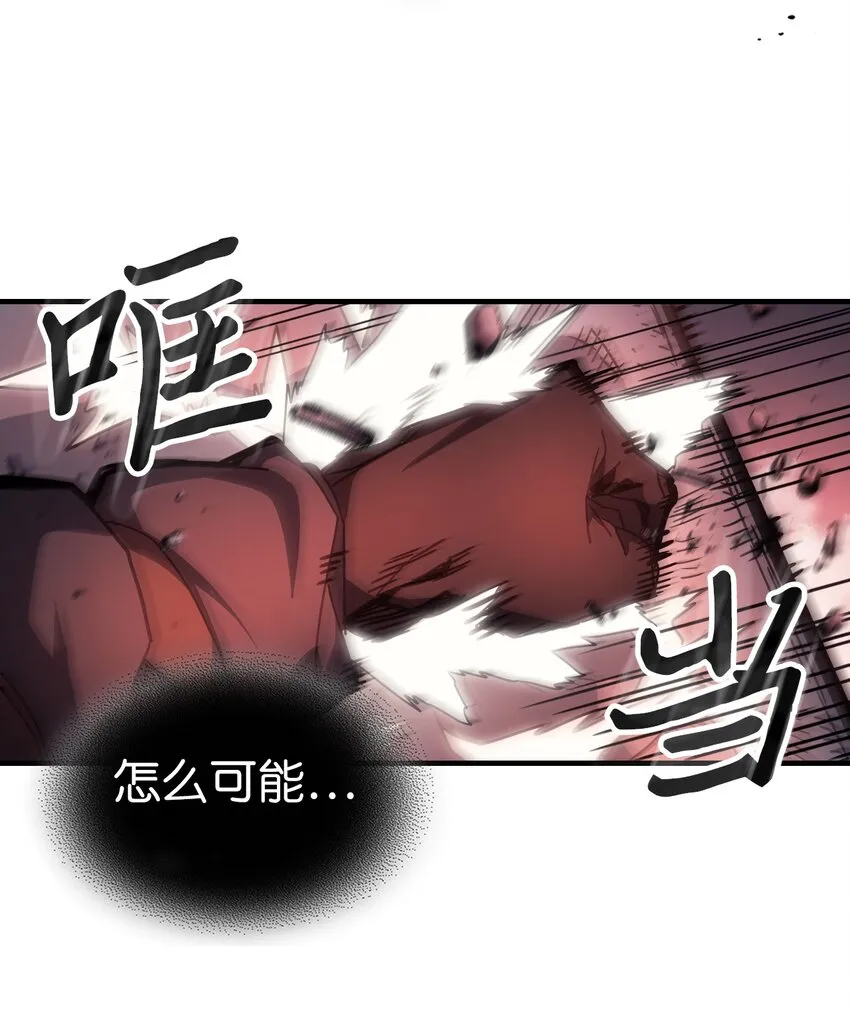 201 201 第38页