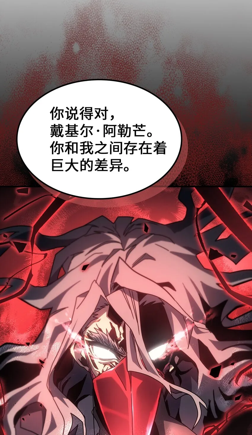 201 201 第40页