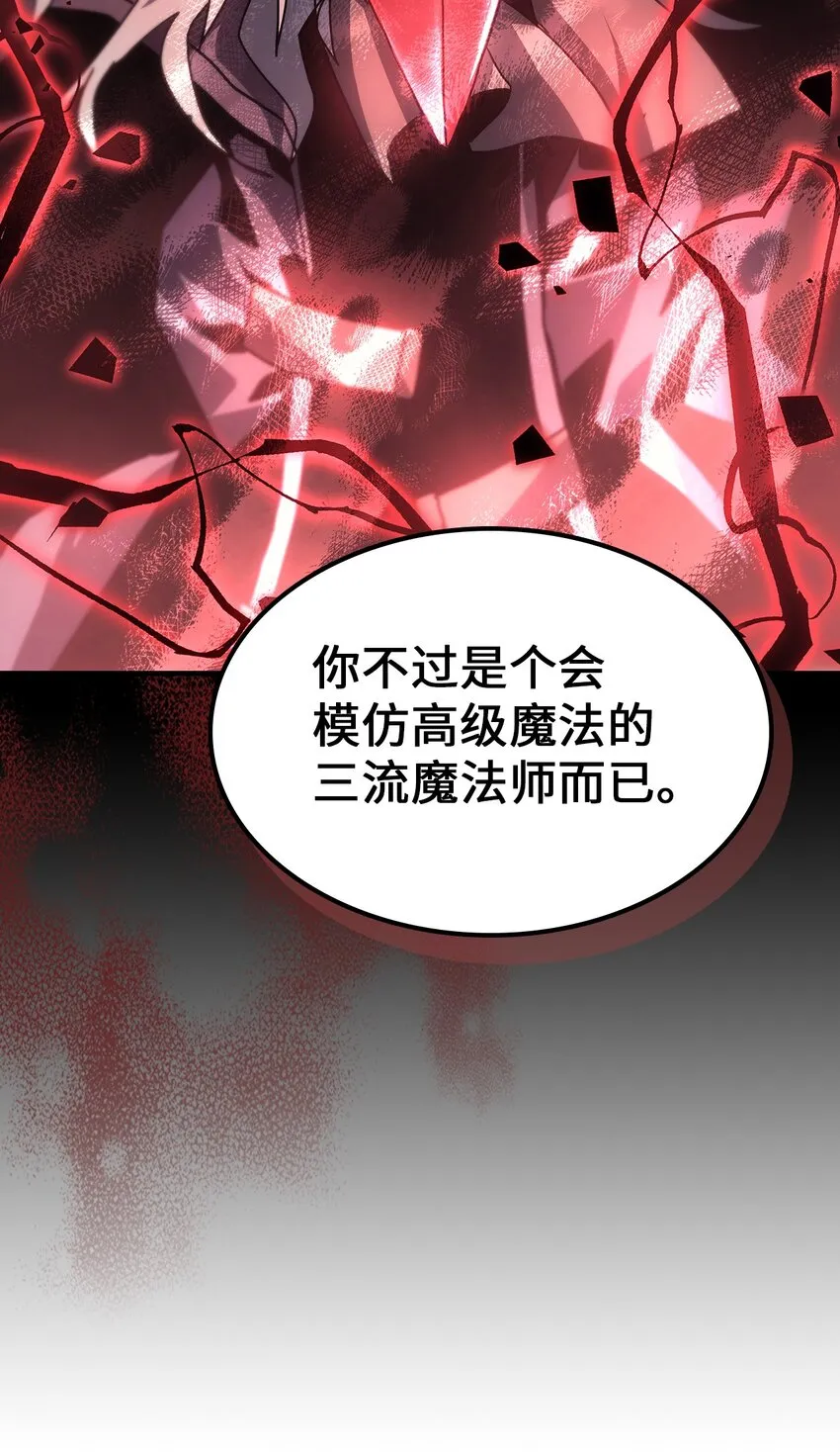 201 201 第41页