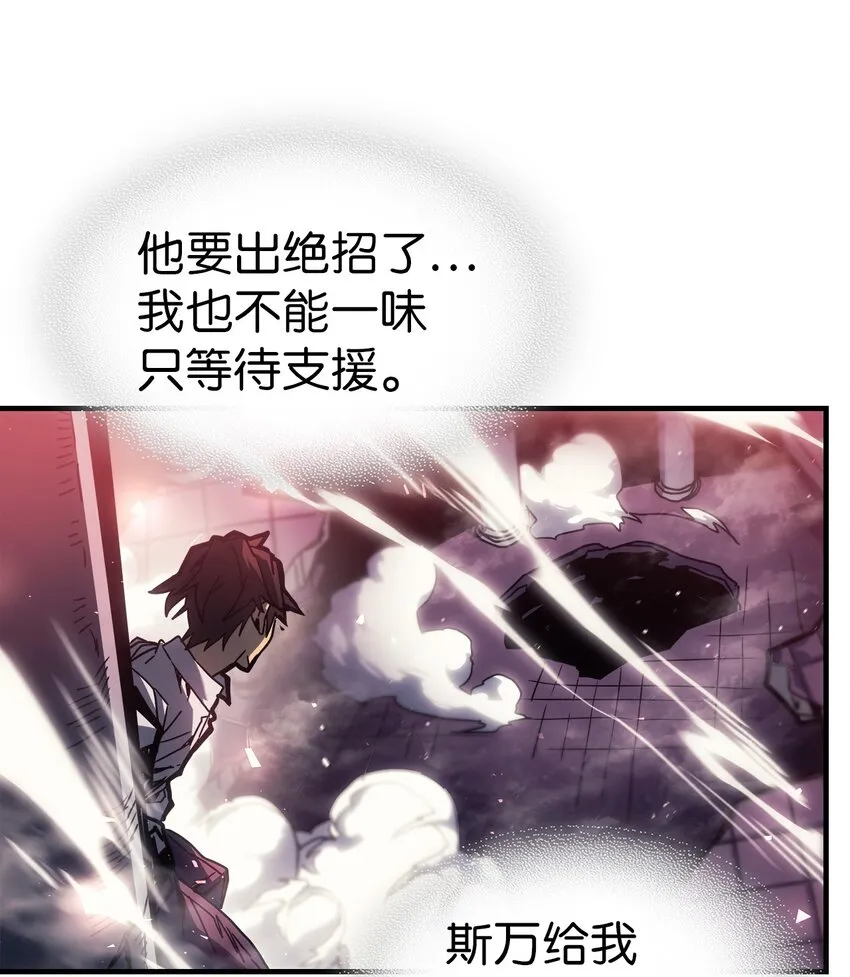 201 201 第42页