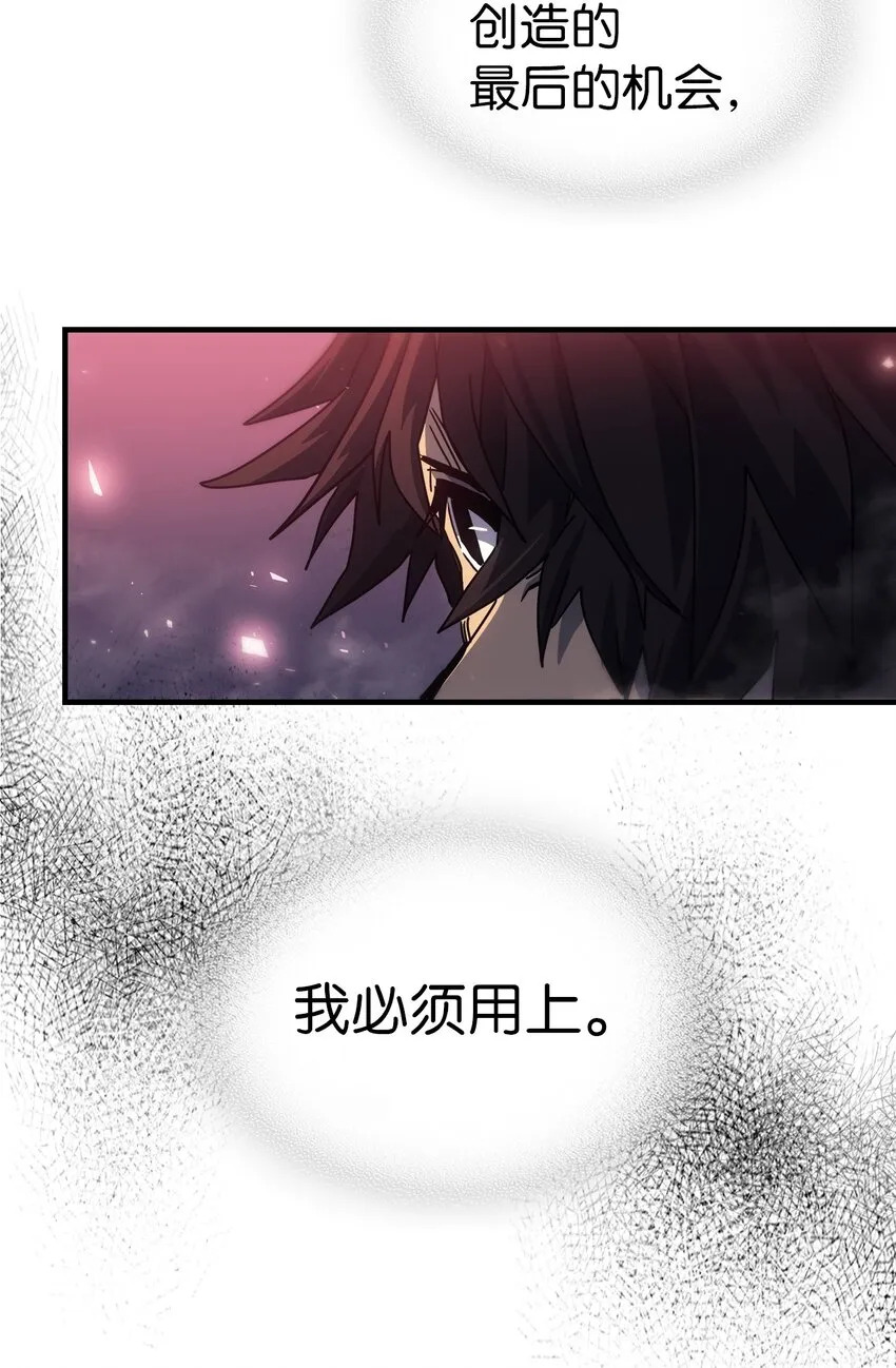 201 201 第43页