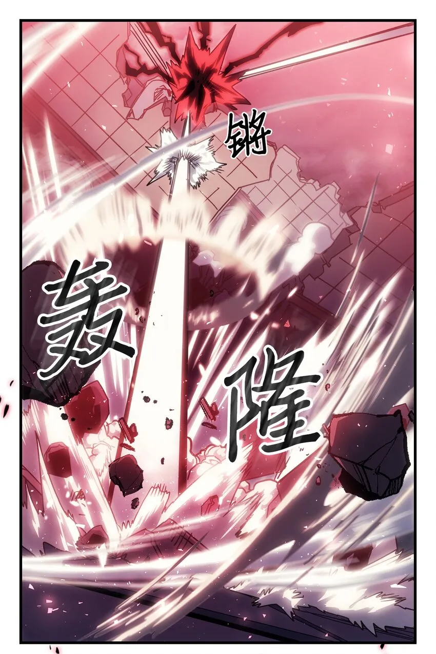 201 201 第46页