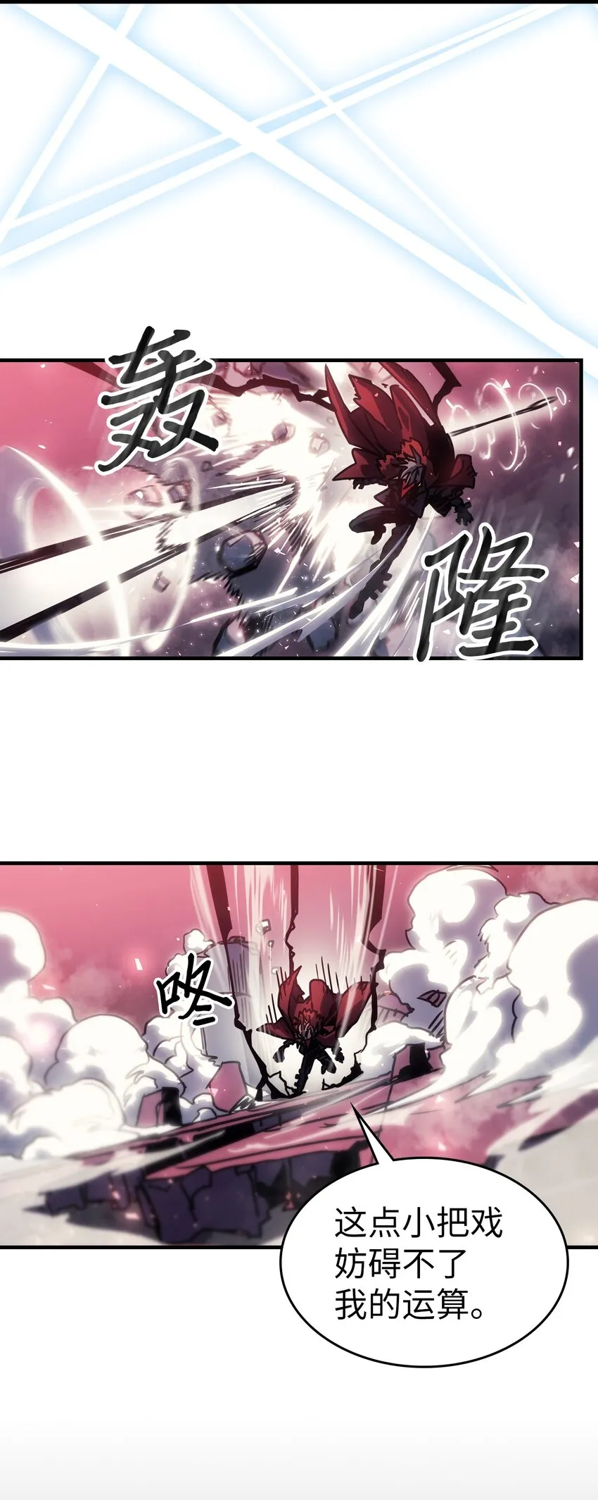 201 201 第50页