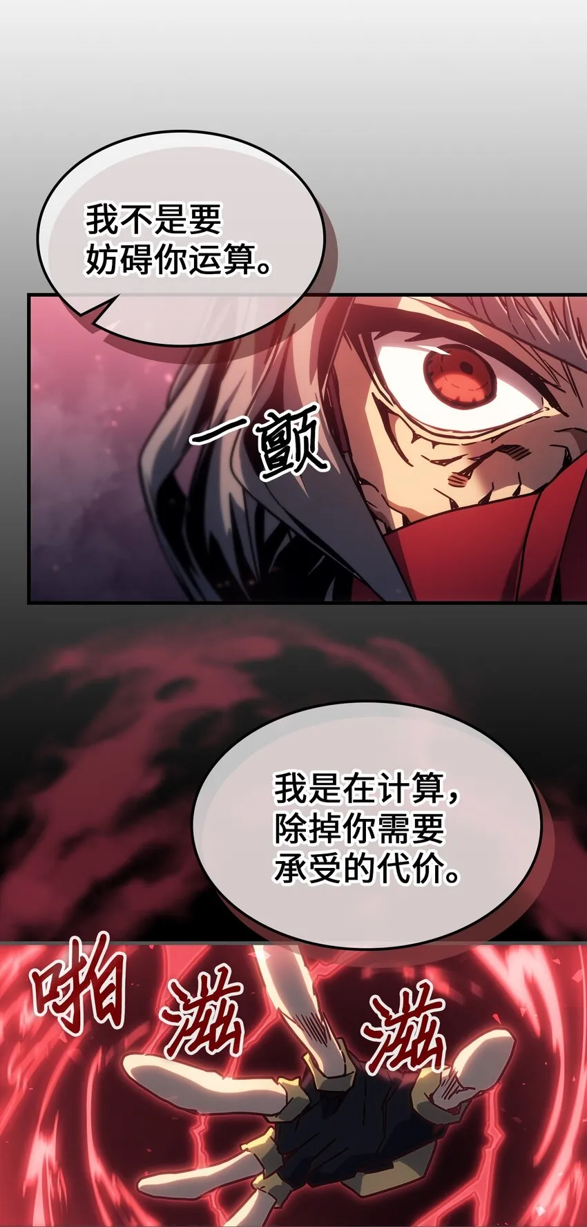 201 201 第51页