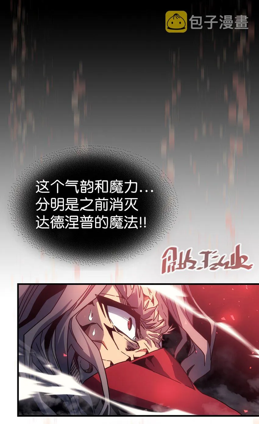 201 201 第56页
