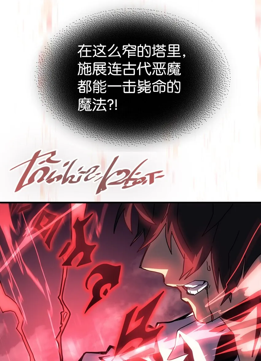 201 201 第57页