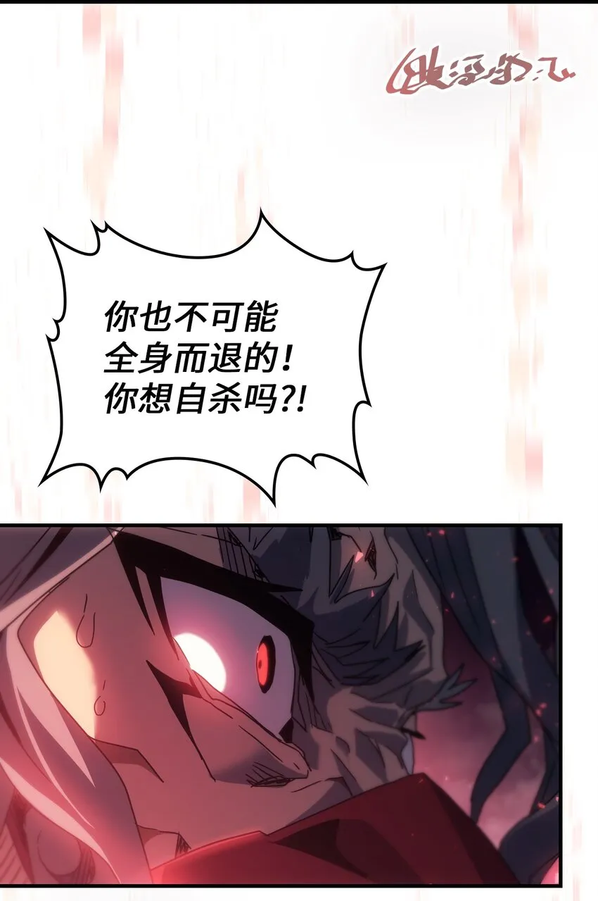 201 201 第58页