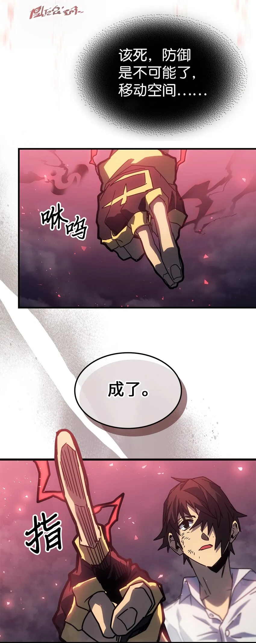 201 201 第59页