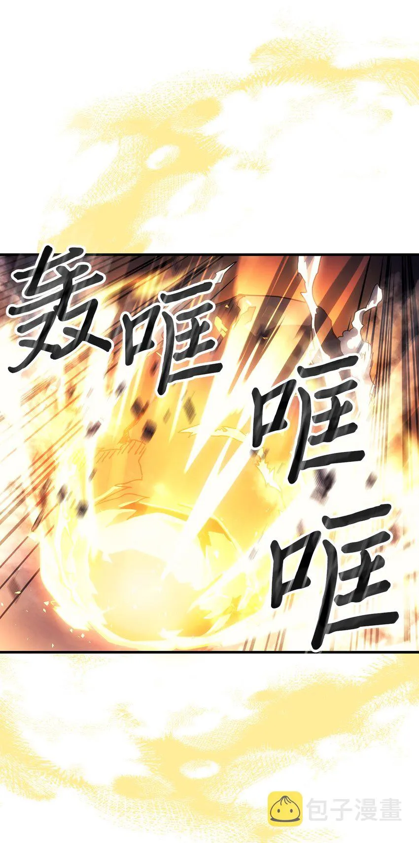 201 201 第63页