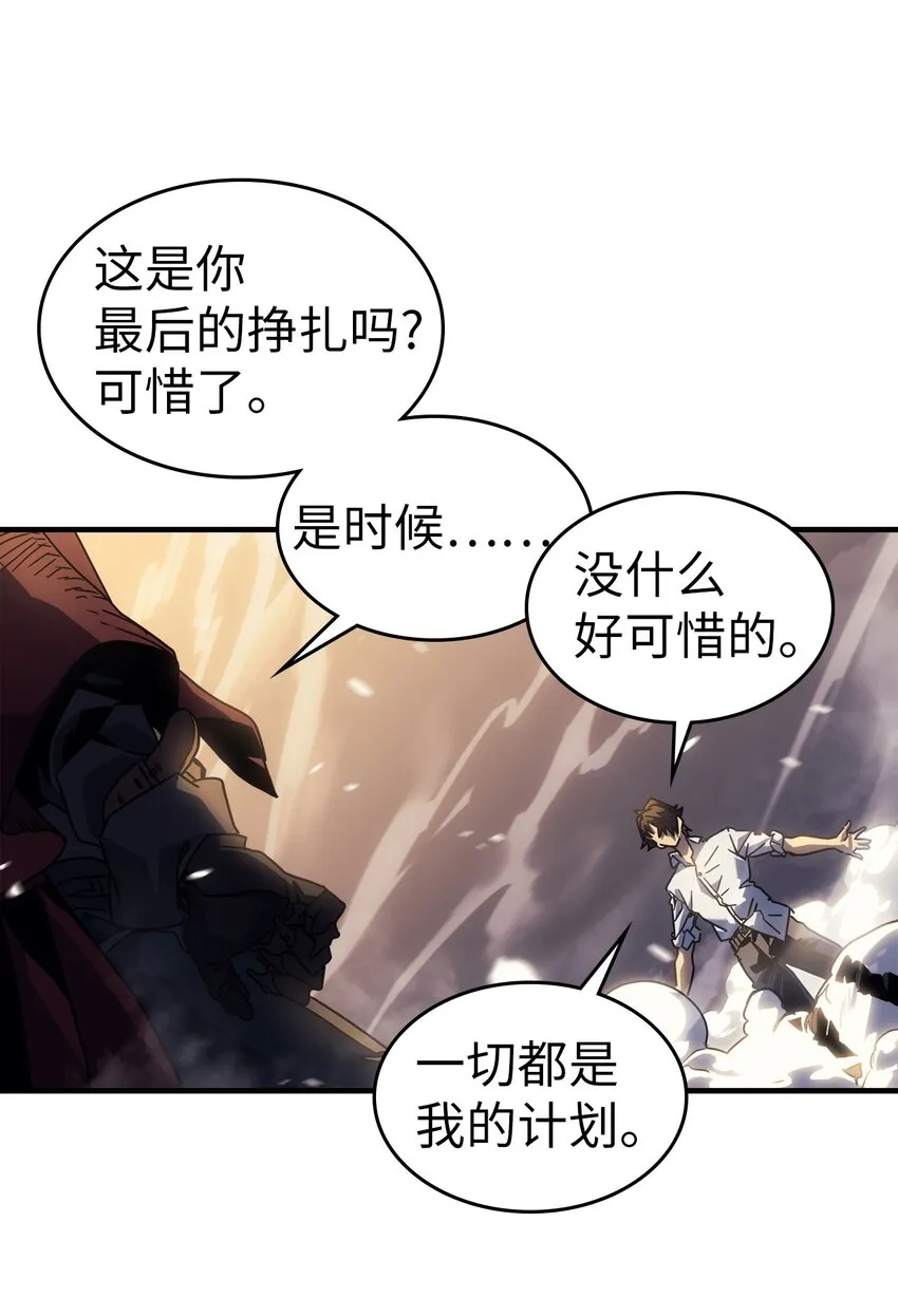 201 201 第69页