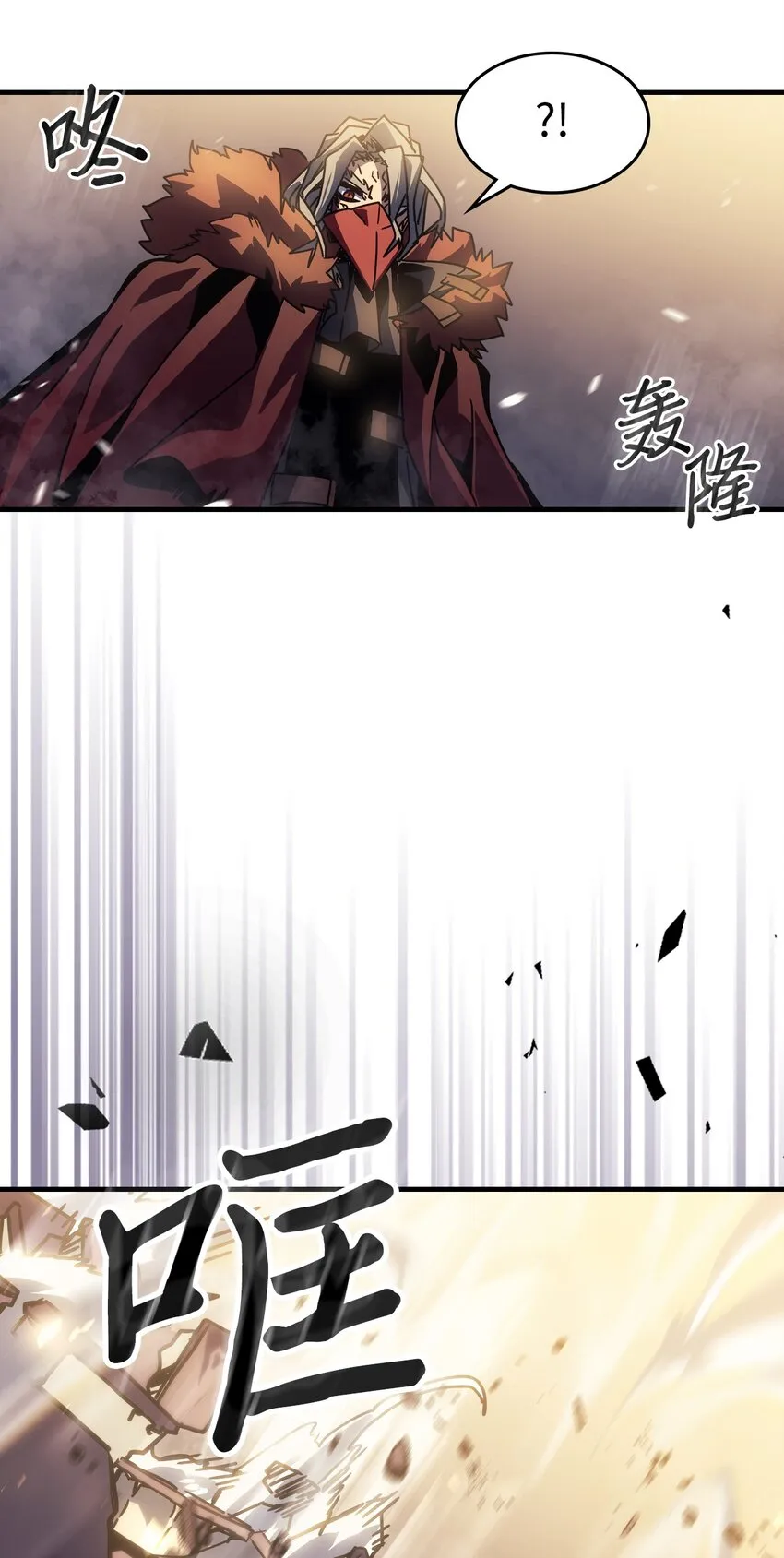 201 201 第71页