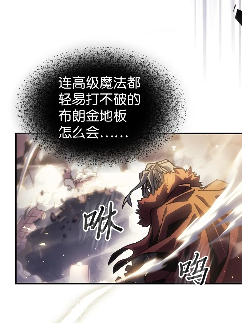 201 201 第73页