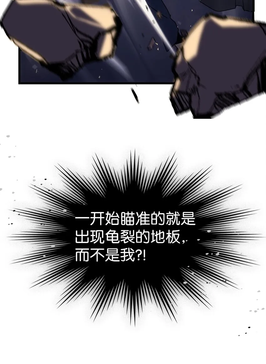 201 201 第76页