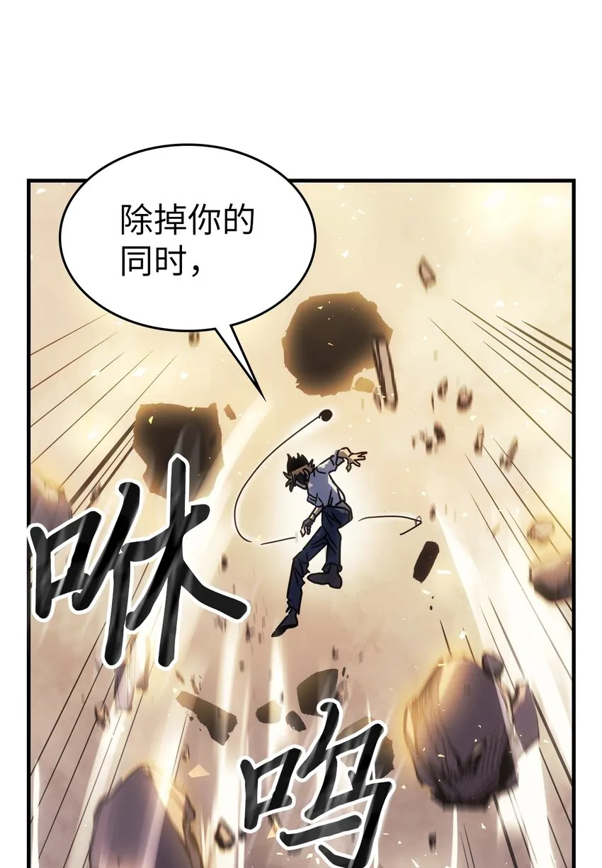 201 201 第77页