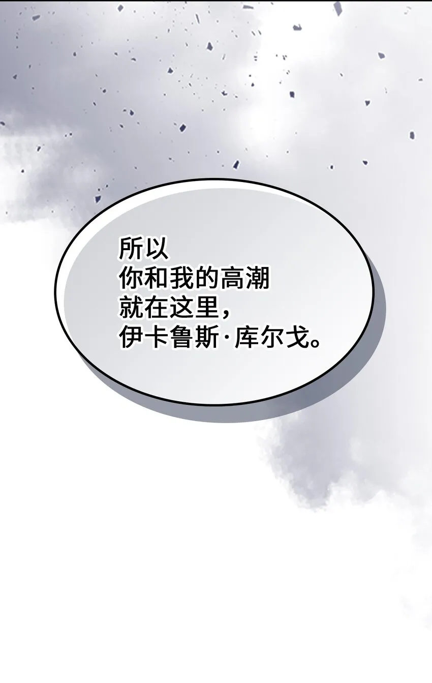 201 201 第80页