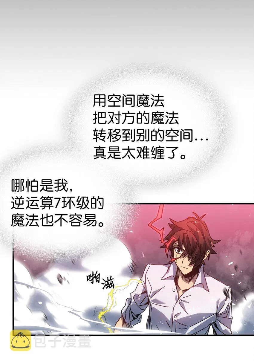 200 200 第9页