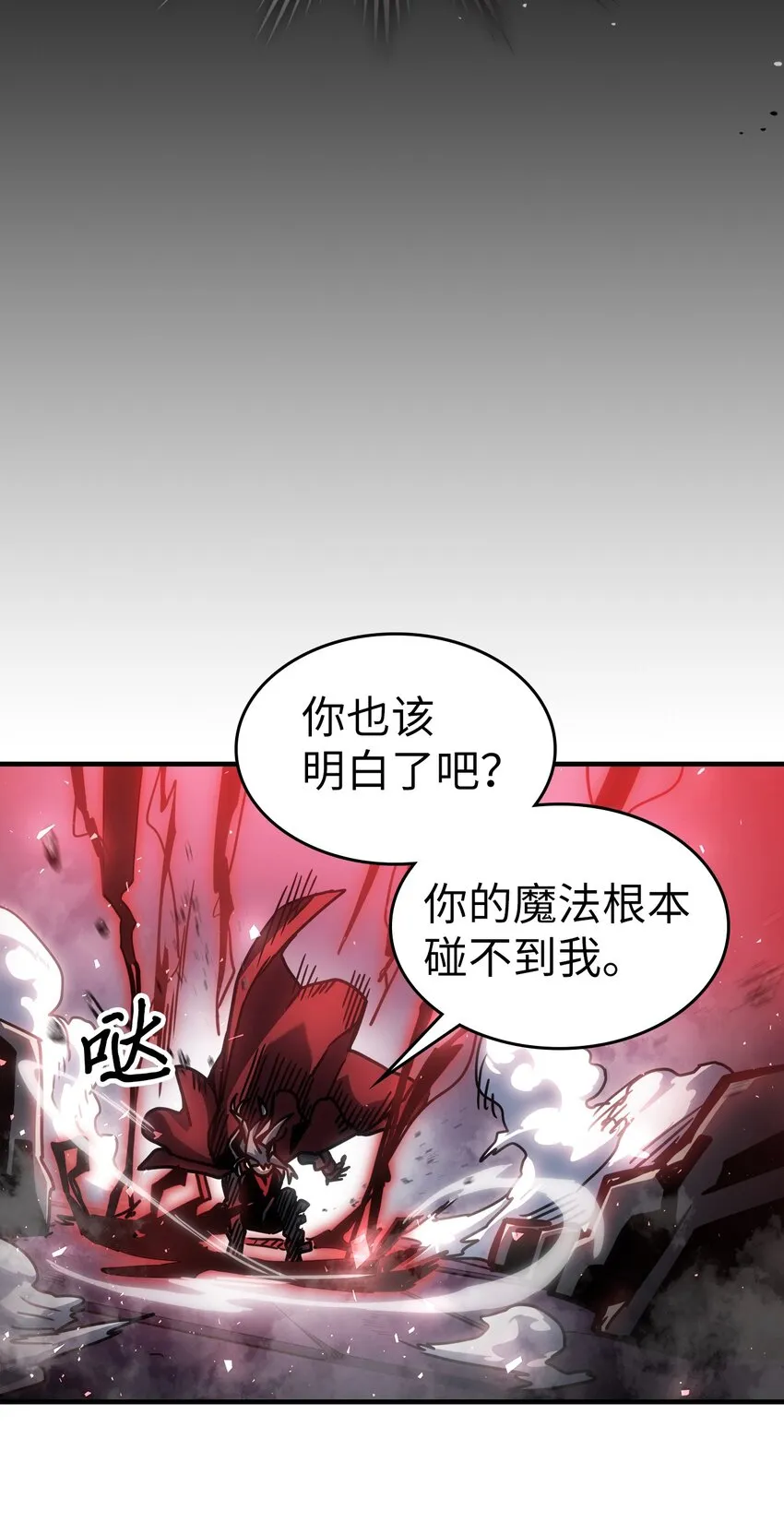 200 200 第13页