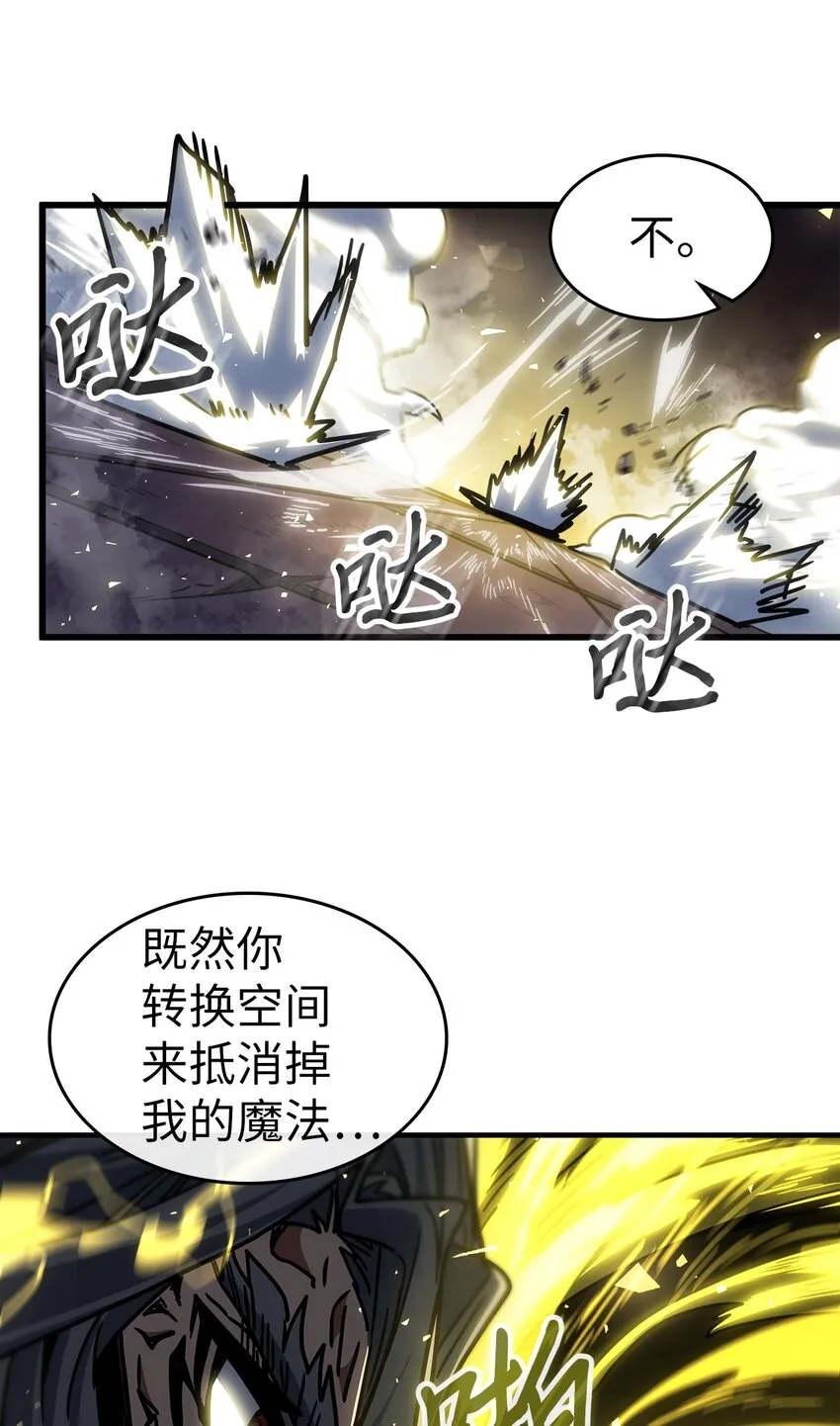 200 200 第14页
