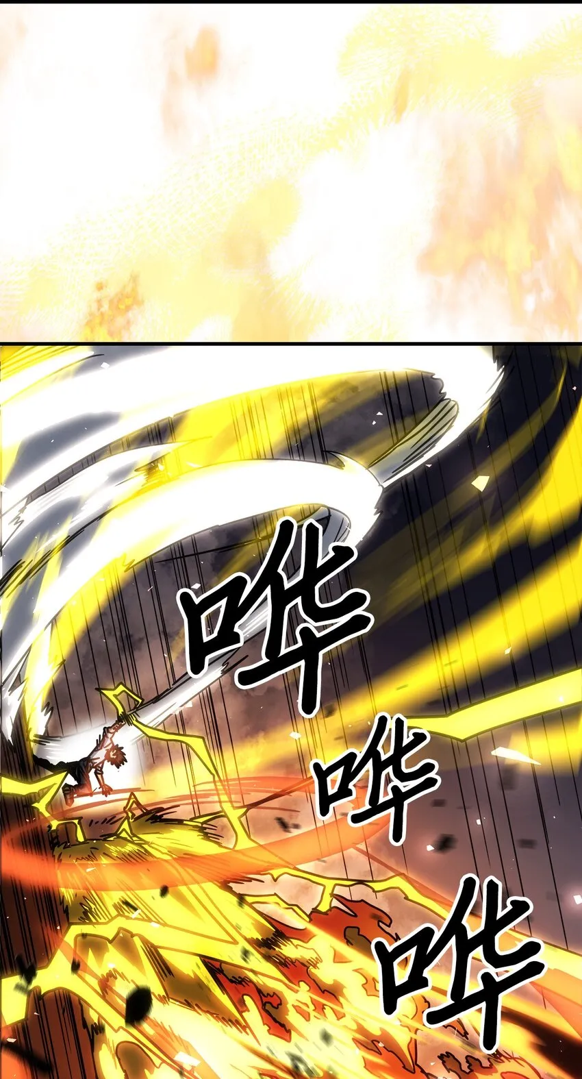 200 200 第17页