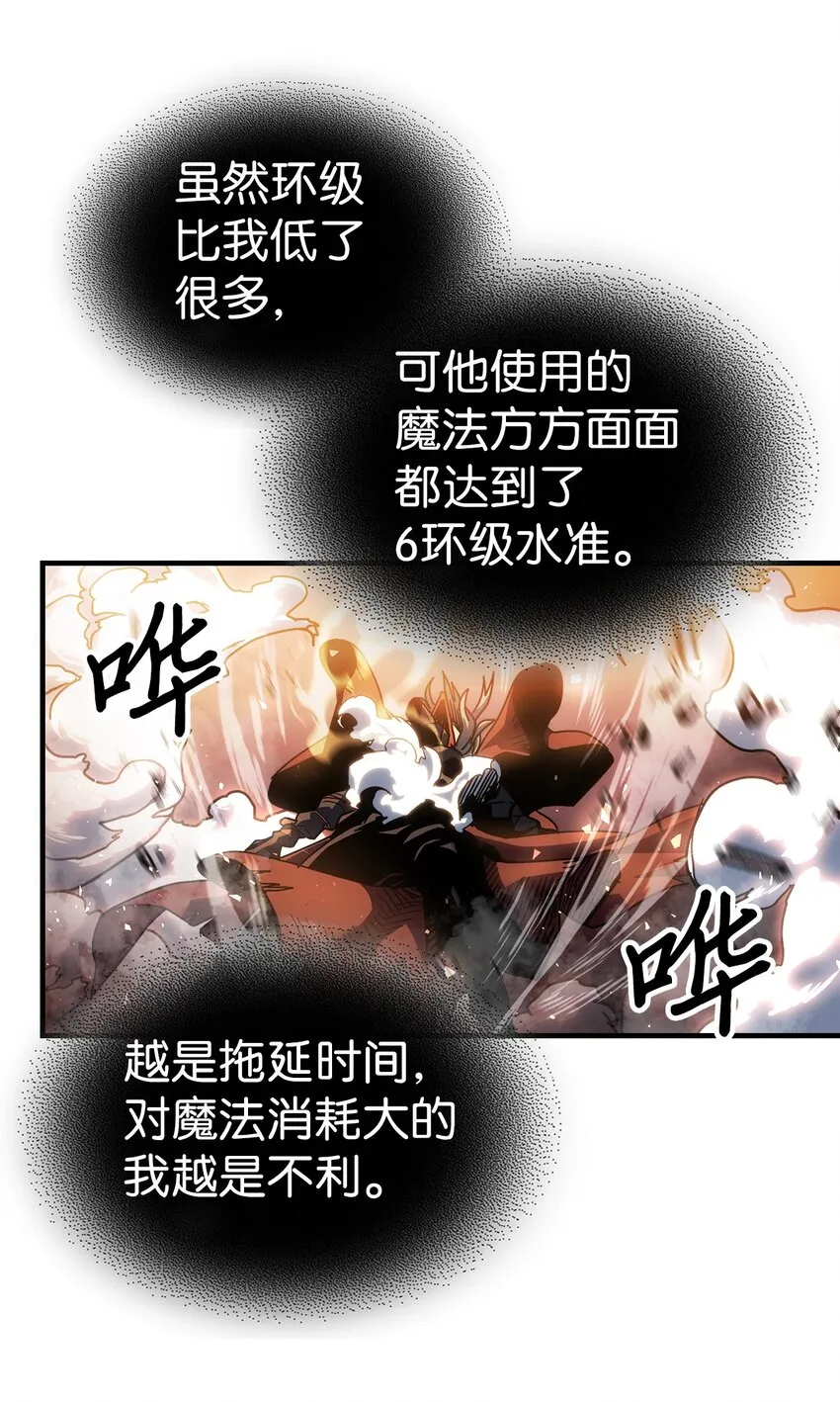 200 200 第19页