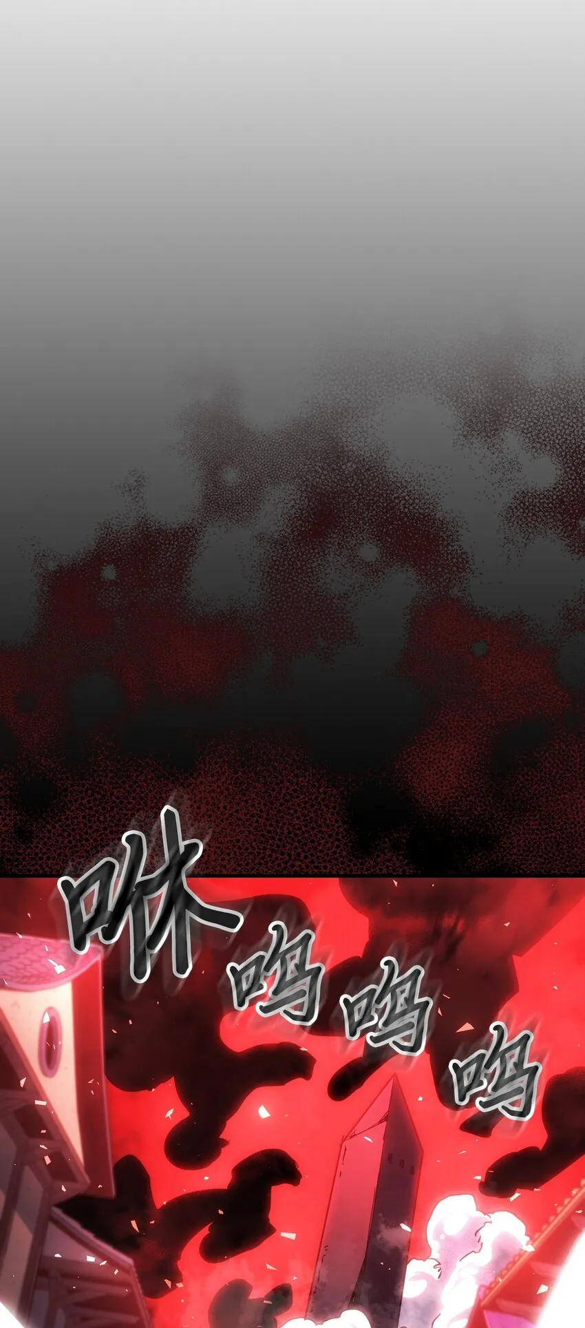 200 200 第26页