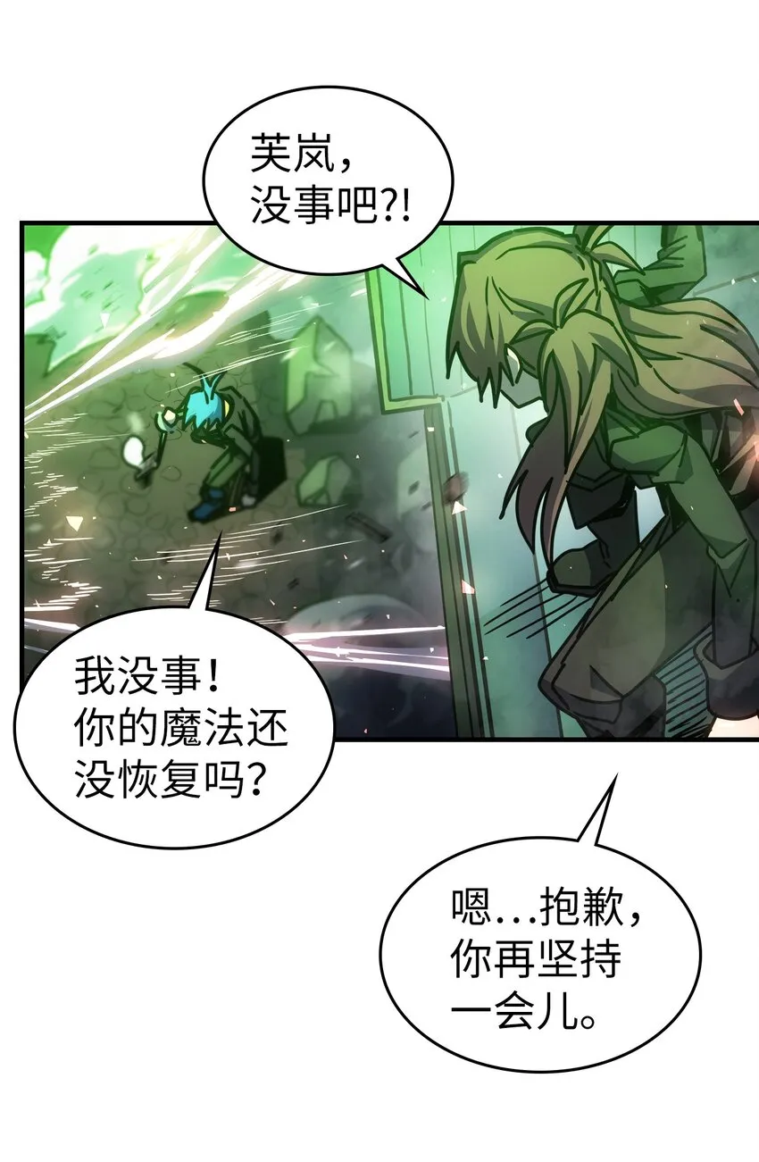 200 200 第37页
