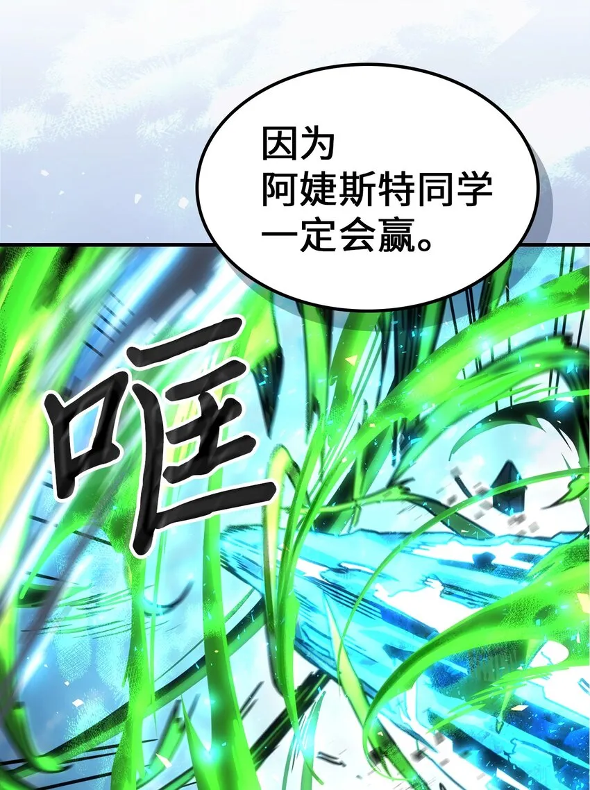 200 200 第39页