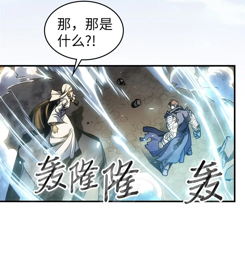 200 200 第41页