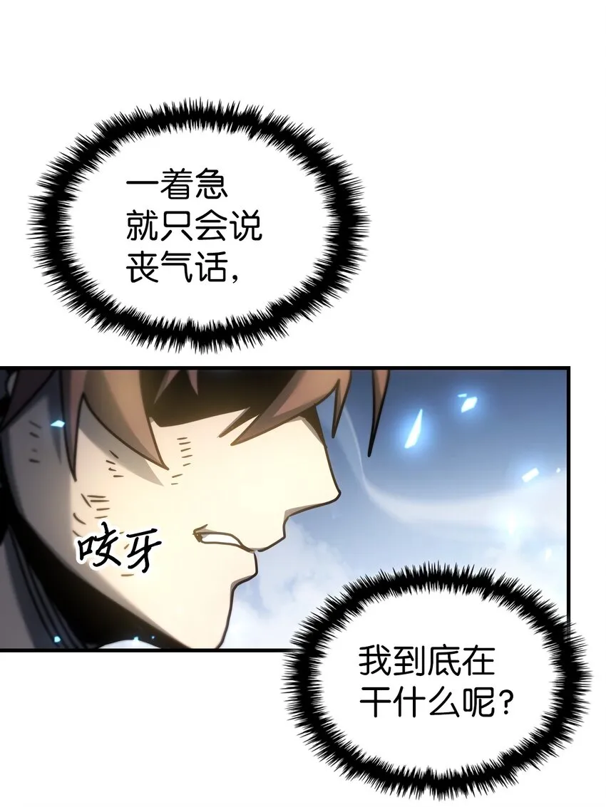 200 200 第44页
